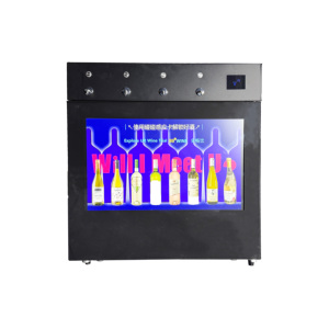 Réfrigérateur à <span class=keywords><strong>vin</strong></span> intelligent automatique, distributeur de <span class=keywords><strong>vin</strong></span> numérique pour 4 bouteilles - Product Image 2