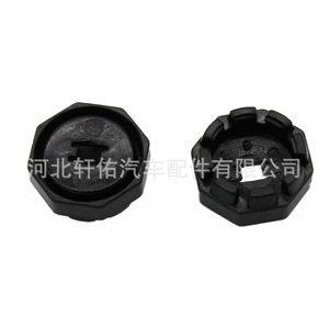 Xuanyou Auto Parts Car Trunk Parcel Rack <b>Hook</b> <b>Clip</b> 79916-1KA2A Plastic For Nissan Infiniti F15 - Product Image 2