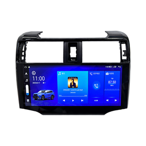 12.3 Inch IPS Screen Android Car Radio With Carplay DSP for Toyota 4Runner 2010-2022 Carplay Auto Stereo Android 13 - Product Image 1