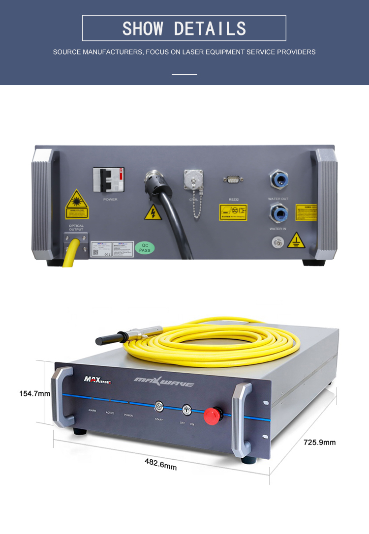 MAX 1500W laser source laser cutting machine welding machine special fiber laser CNC sheet metal machine used