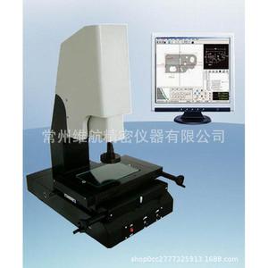 Système d'imagerie de précision Weihang Wh-3020, modèle manuel 2D pour la mesure - Product Image 4