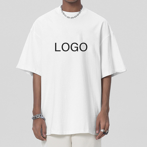 เสื้อยืดพรีเมียม 100% ผ้าฝ้าย ไซส์ใหญ่ ทรงบ็อกซี่ หนานุ่ม ไม่มีลาย ไหล่ตก ทรงโอเวอร์ไซส์ สีขาว เสื้อยืดผู้ชาย - Product Image 1