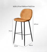 Chaise de bar de luxe moderne et simple pour la maison, chaise haute avec dossier, tabourets de bar