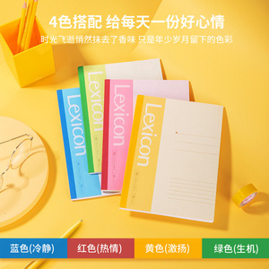 Lexicon A5 Notebook 30 Pages Colorful Cover Business Office Use - Product Image 2