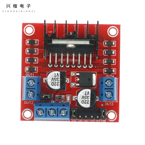 L298N <b>Motor</b> Driver Board Module For Robotics And Intelligent Cars DC <b>Stepper</b> <b>Motor</b> <b>Control</b> - Product Image 3