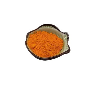 Los proveedores de primer nivel ofrecen una excelente calidad. Coenzima Q10 en Polvo con 98% de Pureza, CAS 303-98-0 - Product Image 4