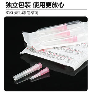 Aguja desechable para punción cutánea Conpuvon Medical 31G 0.23X4MM para uso microcosmético - Product Image 3