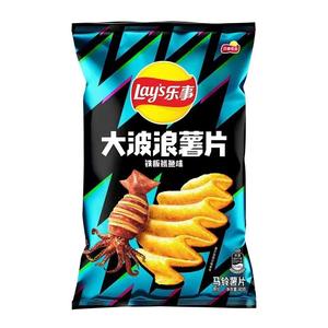 Bán buôn khoai tây chiên Lay's cao cấp, nhiều vị, gói 70g - Product Image 4