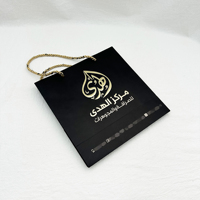 Verpackungstasche für Einzelhandel, Schmuck, Luxus, Hochzeit, Boutique, Kleine Geschenktüte aus Papier für Kleinunternehmen mit Logo