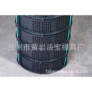 Tanques de Acuicultura, Jaulas de Plástico para Abulón en Agua Salada, Moldeo por Inyección Personalizado, Servicio Integral - Product Image 4