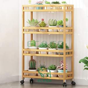 Chariot de cuisine en bambou à 4 niveaux Chariot d'îlot amovible en bois, chariot utilitaire <span class=keywords><strong>Étagère</strong></span> de rangement multicouche <span class=keywords><strong>sur</strong></span> <span class=keywords><strong>roulettes</strong></span> - Product Image 6