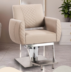 QFP-BC051 Chaise de barbier moderne d'équipement de salon de coiffure de Offre Spéciale - Product Image 2
