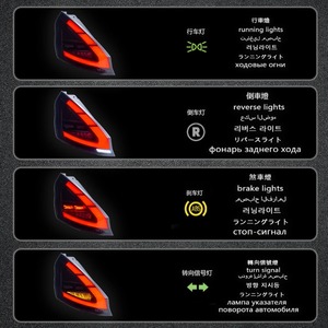 Feux <span class=keywords><strong>arrière</strong></span> LED pour voiture <span class=keywords><strong>Fiesta</strong></span> 2009-2015, feux <span class=keywords><strong>antibrouillard</strong></span>, feux de jour DRL, feux de freinage, clignotants, accessoires automobiles Plug and Play pour <span class=keywords><strong>Ford</strong></span> - Product Image 4