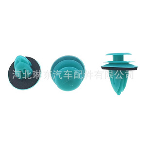 Universal Plastic Door Panel <b>Clips</b> Green 90467-10188 For Automotive Interior Repair - Product Image 1