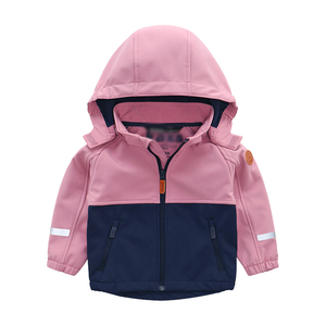 Veste Softshell Enfant Coupe-Vent à Capuche Zippée Printemps Automne Vêtements d'extérieur pour Enfants avec Doublure Polaire et Patchwork - Product Image 4