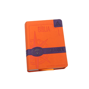 Sainte Bible, version King James, édition anglaise, avec logo personnalisé, couverture en cuir personnalisée, imprimée sur carton/papier, estampée à chaud - Product Image 2