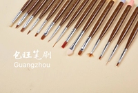 Pinceau professionnel OEM pour nail art, série Cacao, manche en bois brun, poils en nylon, en forme d'éventail, dégradé, PEBEO, vente en gros