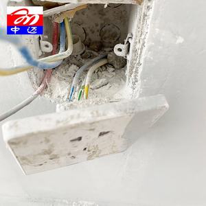 बिजली के तांबे के तार केबल 1.5mm केबल कीमत चीन केबल उद्योग निर्माण थोक पीवीसी 1 कोर/2 कोर/3 कोर. वी. आर. तार - Product Image 2