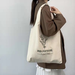 Premium Eco <strong>Canvas</strong> Tote Bag Reusable Grocery <strong>Shopper</strong> with Custom Logo Promotional Printed Reusable Shopping Bags - Product Image 5