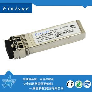 ฟินิซาร์ เอสเอฟพี พลัส 8g 850nm 150m 10gbps โมดูลออปติคอลมัลติโหมดสำหรับแลนแบบมีสาย - Product Image 4