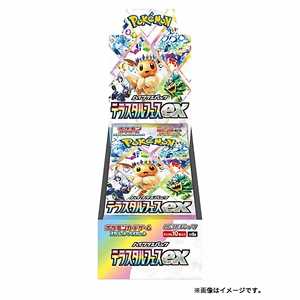 Fournisseur en gros de <span class=keywords><strong>cartes</strong></span> à collectionner originales japonaises Surprise PTCG SV8A Terastal Spectacular, figurines Gengar Pokemoned 14 - Product Image 1