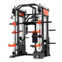 Équipement de musculation à domicile, machine Smith multifonction avec banc de musculation et barre de traction pour l'entraînement en force à domicile