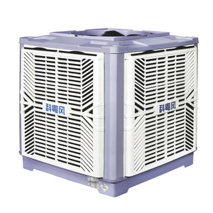 Enfriador de Aire Evaporativo de Alta Eficiencia con Ventilación Superior para Montaje en Ventana de 25000 m³/<span class=keywords><strong>h</strong></span>, el Mejor Ventilador Enfriador para Espacios Comerciales - Product Image 1