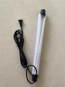 JUGUANG <span class=keywords><strong>Lampe</strong></span> <span class=keywords><strong>UV</strong></span> d'<span class=keywords><strong>aquarium</strong></span> entièrement étanche 7W <span class=keywords><strong>Lampe</strong></span> germicide <span class=keywords><strong>UV</strong></span> submersible avec ballast interne pour <span class=keywords><strong>aquarium</strong></span> - Product Image 4