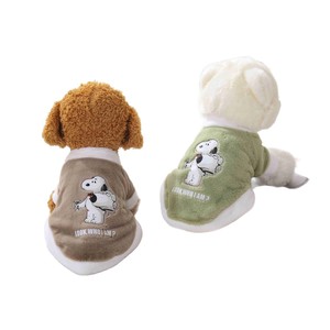 Sudadera con Capucha de Felpa para Perros con Diseño de Snoopy en Colores Morandi, Cálida y con Diseño de Dibujos Animados para Otoño e Invierno - Product Image 5