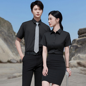 Blue Short Sleeve Shirt Unisex Slim Fit Anti Wrinkle Solid Color Polyester Workwear Educational Uniform Business Formal Attire - Product Image 3