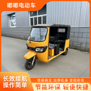 Tricycle électrique Bajaj 48V, transport de passagers fermé, 3 places, 30-50 km/h, charge utile 200-300 kg - Product Image 5