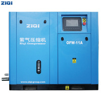 Haute efficacité 11KW 380V refroidi à l'air vertical à une étape eau compresseur à vis sans huile moteur moteur petite économie d'énergie vente