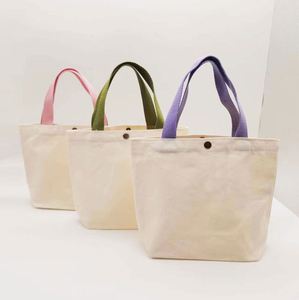 Sac fourre-tout en toile personnalisé pour femme avec fonction musicale, fermeture ouverte, motif couleur unie - Sac cadeau - Product Image 1