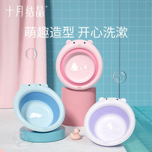 Lavabo plegable de PP para bebés de 0 a 12 meses, cuenco de baño multifuncional, Crystal Baby, octubre - Product Image 4