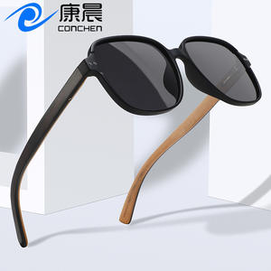 แว่นกันแดดไม้ไผ่ทรงวงรี ขาไม้ ดีไซน์ใหม่ ป้องกันรังสียูวี 400 สำหรับทุกเพศทุกวัย แฟชั่นทันสมัย - Product Image 5