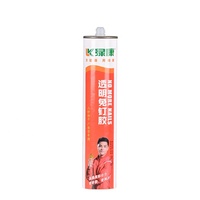 Green Health LK-MD02 Transparenter Flüssigkleber Schnell Härtender SBS-Klebstoff für Holz Metall Stein Verbindung 300ml