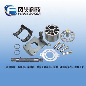 Pompe à Piston hydraulique, 220 v, pompe principale, pelle, Kit rotatif, pièces de rechange, HPV35 HPV55 HPV90, haute pression de 1 à 5 jours - Product Image 3