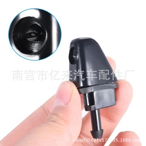 Boquilla de Lavado de Faros para Mazda 6 M6, 7mm, Plástico, GR1A518G0A, Unidad de Lavado de Parachoques - Product Image 2