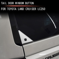 Cache-bouton de vitre de hayon pour Toyota Land Cruiser 250 LC250 Prado 2024-2026, garniture de bouton de vitre arrière, accessoires extérieurs