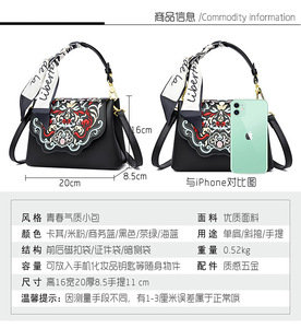 Sacs à main de luxe de haute qualité, sacs à bandoulière en cuir PU tendance pour femmes, grande capacité, sacs à main pour femmes - Product Image 3