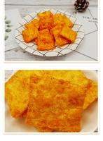 He Nan Hao Yi Crispy Di Guo Chips Deliciosamente Galletas Saladas Snack Saludable en Caja para Niños