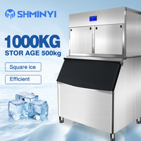 Machine à glaçons industrielle de 1 tonne (1000 kg) par jour avec technologie de refroidissement avancée par air et eau pour usage commercial et professionnel