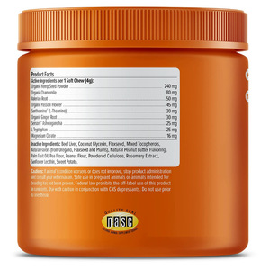 Masticables Suaves Calmantes para la <span class=keywords><strong>Ansiedad</strong></span> por Separación, Suplementos Naturales Suaves para el Cuidado de la Salud de Perros, Masticables Suaves Calmantes - Product Image 2