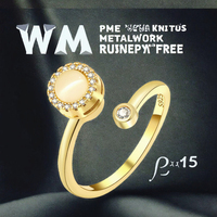 Nouvelle bague de fiançailles en platine plaquée, ajustable, avec incrustation, pour femmes, tendance, coupe princesse, bague de mariage chrétienne, cadeau