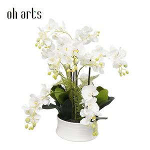 Venta al por mayor Oh Arts 70cm Flor de imitación Orquídea artificial Orquídea de seda blanca Planta Phalaenopsis Flores para la decoración del hogar - Product Image 4