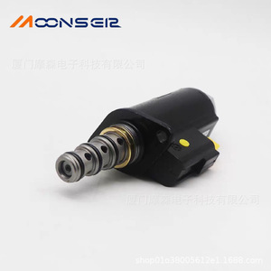 MoonsEir Proportional Valve 111-9916 315 <b>Bar</b> 600 L Min For Caterpillar Excavator Hydraulic <b>Pump</b> - Product Image 3