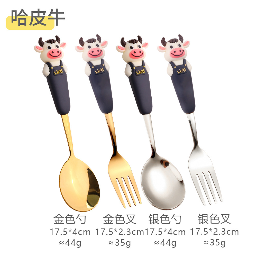 Forchetta d'oro - mucca felice