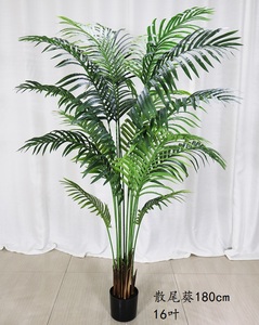 A-1289 ev plastik saksı sahte Plam ağacı PVC kumaş tropikal yapay bitki yaprak Bonsai yapay palmiye ağaçları kapalı dekor için - Product Image 5