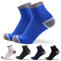 Chaussettes de sport pour hommes en coton jacquard tricoté personnalisées de haute qualité, à séchage rapide, durables, pour l'automne