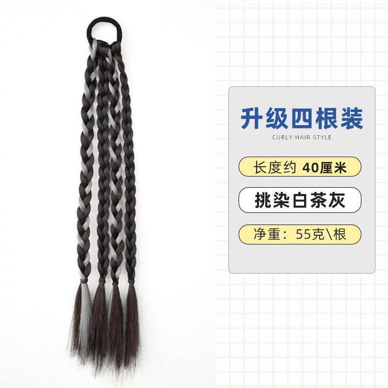 Marron, noir, gris - tresse à quatre brins